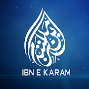 ibn e karam