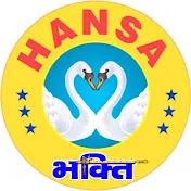 Hansa Bhakti