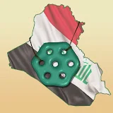 IRAQshakomako