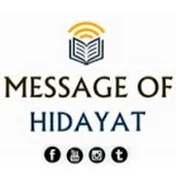 Message Of Hidayat