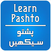 Learn Pashto