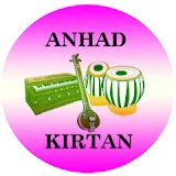 ANHAD KIRTAN