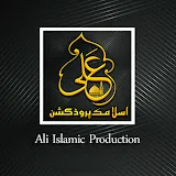 Ali Islamic Production