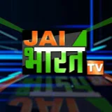 JAI BHARAT TV