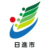 日進広報