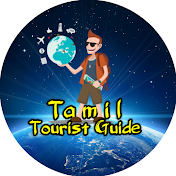 Tamil Tourist Guide