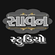 Savan Studio botad