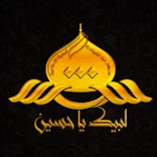 Sayyid Shouhadaa A.S