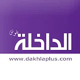 dakhlaplus-official