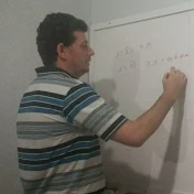 Matemática Boa