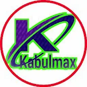 Kabul Max