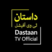 Dastaan TV Official