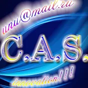 Канал CAS