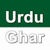 Urdu Ghar