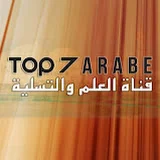 TOP7ARABE