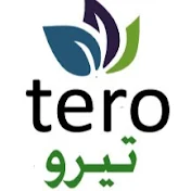 Tero تيرو