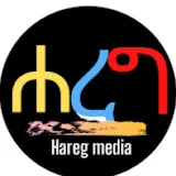 Hareg Media