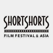 Short Shorts Film Festival & Asia channel