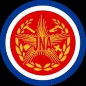 JNA/ Jugoslovenska Narodna Armija