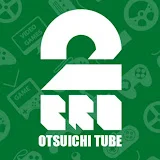 おついちTube