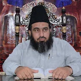 Jamia Nusrat Ul Islam