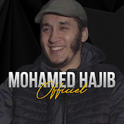 Mohamed Hajib محمد حاجب