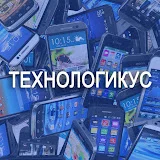 Портал Технологикус