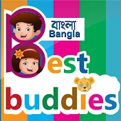 Best Buddies Stories - Bengali