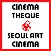 Seoul art cinema