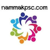 namma KPSC