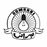 Bomrani - Topic