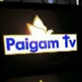 Masihi Paigam TV