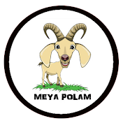 Meya Polam