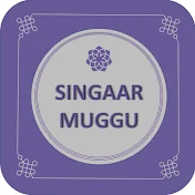 Singaar Muggu