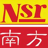 NSR Chinese - New Southern Records Malaysia