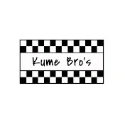 Channel KumeBro's