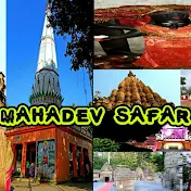 Mahadev Safar