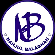 Nahjul Balagah