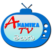 Anamika TV - Telugu