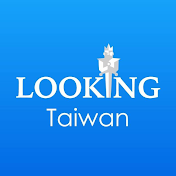 Looking Taiwan