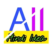 All Hindi Idea