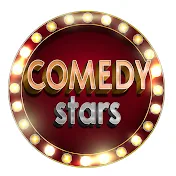 Comedy Stars