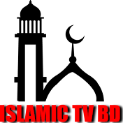Islamic TV BD