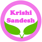 Krishi Sandesh