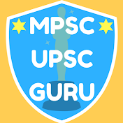 MPSC/UPSC GURU