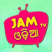 Jam TV Odia Stories