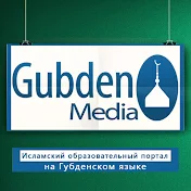 GubdenMedia
