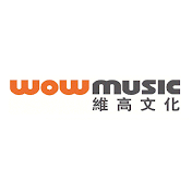 WOW Music 維高文化