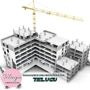 Telugu construction w1