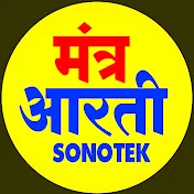 Mantra Aarti Sonotek